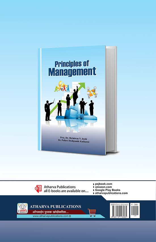 Principles of Management